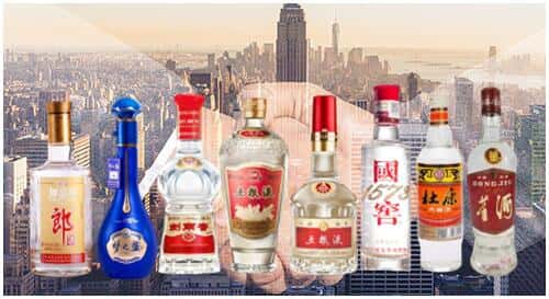 信阳商城县回收名酒